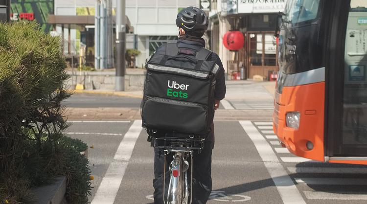 How can On-Demand Businesses Apps Survive after COVID-19