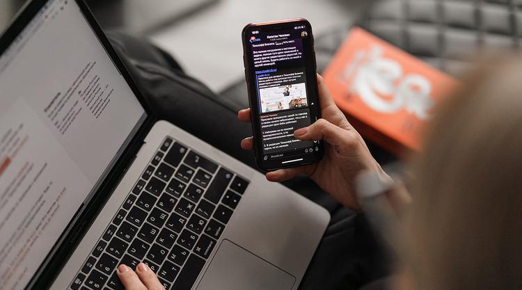 Essential Tools for Android App Development
