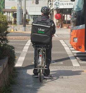 How can On-Demand Businesses Apps Survive after COVID-19